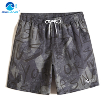 Gailang seaside vacation mens quick-drying loose beach pants tide five-point plus size shorts can be in the water flat angle swimming trunks