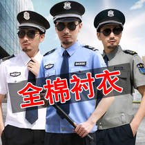 Security work clothes Cotton summer clothes Short-sleeved mens summer doorman Hotel security uniform top cotton security clothes Women