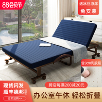 Folding bed Office lunch break Single double nap bed Latex home multifunctional portable marching rest bed
