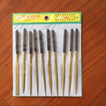 Jinghua brand titanium-plated file gold file diamond file set diamond file emery plastic file