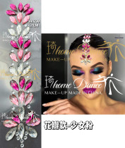 Latin dance headwear and drill self-adhesive National Label Hair Accessories Shiny Morden Dance Black Pool Match Disc Hair Styling Performance