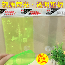 Student transparent test soft pad small A4 pad non-slip painting writing silicone fluorescent yellow scale pad