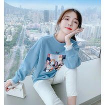 2021 autumn and winter design sense niche senior jacket Autumn New Net red chic harbor style plus velvet padded sweater female