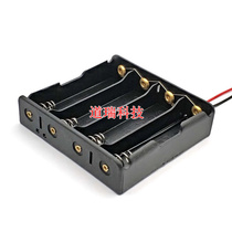 18650 battery case 4 Festival 18650 Battery seat 4 Festival 18650 Battery box with wire in parallel 3 7V