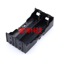 2 x 18650 parallel battery case and series universal battery case with pin 18650 battery holder
