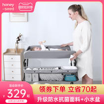 honeyseed baby diaper changing table multifunctional care table newborn baby changing touch table foldable