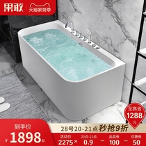  Kokang Japanese-style insulation soaking tub Small apartment household adult massage deep soaking tub 1 3-1 8 meters 335