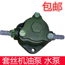 Pump machine 2 inch 4 inch Shanghai engineering pump set wire oil electric tiger head machine water suction common type Degong accessories