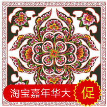 Yunguichuan new national style cross stitch strap 5D printing full embroidery does not fade does not fade send tools