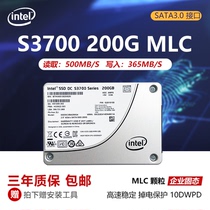 Intel Intel S3700 100G 200G 400G MLC SATA3 enterprise SSD S3710