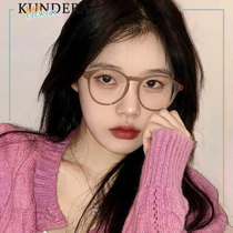 Little red book with milk tea color glasses frame can be equipped with lenses myopia female ultra light eye frame Japanese retro big round frame