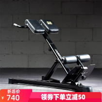 Professional Roman chair roman bench home fitness goat waist back trainer fitness equipment