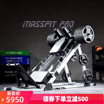 Commercial inverted pedaling machine Inverted pedaling trainer 45-degree oblique squat machine Professional leg strength fitness equipment Hack squat machine