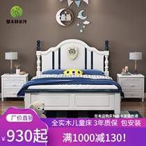 Childrens bed Boy solid wood bed 1 5m American Mediterranean bed Bedroom bed 1 2m Girl Princess bed Multi-function