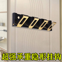 Diving Boat Space Aluminum Hook Toilet Wall Single Wall-mounted Folded Bathroom Door Rear Stealth Row Hook hook
