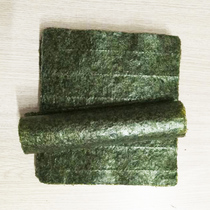 Sushi Sea Tweed 50 pieces of Korean Purple Purple Vegetable Rice Special Sushi Materials Ready-to-eat Children Snack Foods Sushi Sea Tundra