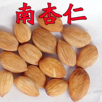 Raw South apricot 100g (Zhaoqing Lingjie soup) almond sweet almond raw South Almond