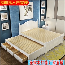 Korean solid wood children's bed 1 2 single bed double bed 1 5 mother bed drag bed parent-child bed double pull bed