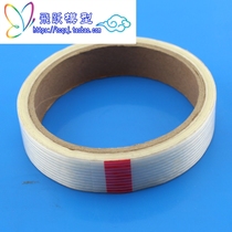 Glass line fiber tape grid cross pattern strong force tape diy aircraft tape