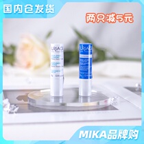French Yiquan soft lip balm 4G colorless moisturizing moisturizing and hydrating lip balm for men and women