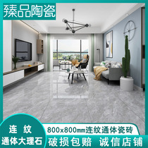 Tile floor tiles 800x800 living room with texture marble tiles gray simple wear-resistant Foshan floor tiles