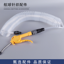 Dust blow gun high pressure air blow gun strong dust removal ash blow gun pneumatic jet tool blow air gun big round Machine Accessories