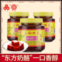 Sanhe Simei sesame oil red bean curd bean curd Yangzhou specialty mixed rice tofu milk seasoned fermented bean curd bean 3 bottles