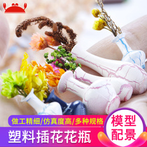 Sand table model Model making materials Landscape model Flowers and plants model Plastic flower arrangement vase