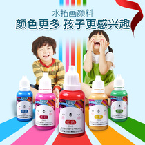 Turkish Water Tuo Paint Paint Suit 20 Color Wet Tuo Painting Floating Water Painting Watershadow Painting 20ml