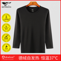 Seven Wolves Autumn Clothes Men Wear Single single blouse Decede Self-heating warm clothes Mens bottom warm lingerie Winter