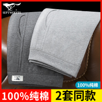 Seven Wolves Autumn Pants Mens Pure Cotton Loose All-cotton Thread Pants Slim to bottom trendy cotton wool-lined trousers warm pants for autumn and winter