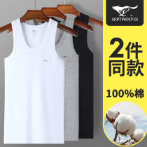 Seven wolves vest mens cotton summer tide wear bottomless white tight sports hurdle sweatshirt boys