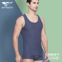 Seven Wolves Men's Vest Summer Ice Silk Traceless Wear Modal Mesh Fitness Hurdle Undershirt