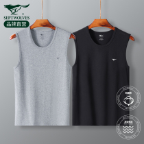 Seven wolves mens vest pure cotton wide shoulders sleeveless bottom inner wearing sweatshirt male boy black white movement not deformed