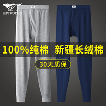 Seven wolves long trousers mens cotton thin spring and autumn trousers loose warm bottoming wool pants winter cotton trousers men