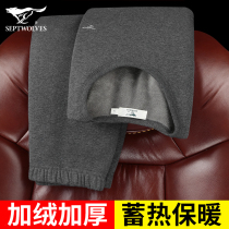 Seven Wolves Warm Underwear Mens Gvet Thicken Suit Boys Cotton Sweatshirt Warm Clothes Winter Autumn Clothes Autumn Pants Men