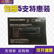 5 for Epson ERC-05 taxi with M150II M160 floor scale printer ribbon Shanghai Yaohua XK3190-A9 instrument electronic scale micro