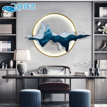 Light luxury wrought iron wall decoration three-dimensional wall decoration sofa background decoration soft living room entrance aisle mountain wall hanging