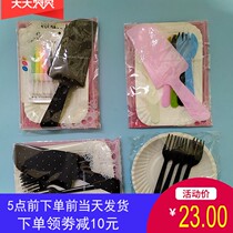 Paper plate Disposable cake knife and fork plate Birthday cake knife and fork plate combination Four-in-one birthday cake tableware set