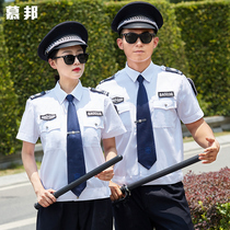Security work clothes suit Mens summer clothes Short-sleeved security uniform Summer half-sleeve shirt security clothes spring and autumn full set of cotton