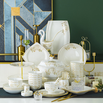 Jingdezhen ceramic tableware dish set home gold edge porcelain bowl set wedding home gift box