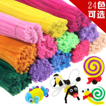 Childrens puzzle 6mm twist stick color hair hair root fluffy strip kindergarten handmade art materials