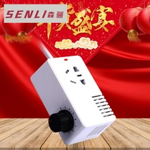 AC angle grinder electronic governor variable speed exhaust fan reducer stepless pressure regulating ceiling fan speed control switch socket