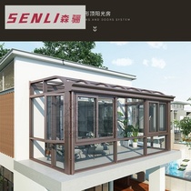 Beijing European villa sun room custom broken bridge aluminum doors and windows Aluminum alloy sealed balcony Tempered glass greenhouse