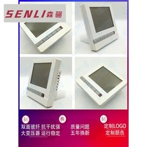 Central air conditioning control panel water-cooled three-speed switch temperature controller fan coil thermostat LCD intelligence