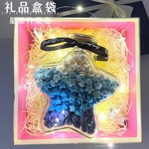 LED light string wishing bottle star origami gift box glass jar 520 finished products for men and women Valentines Day birthday gifts