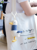 metoo punch duck doll keychain Muppet doll charm Rabbit male and female gifts Plush toys Pig pendant
