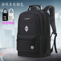 Dell G3 G7 17 Game book i7 computer 17 3 inch 18 4 male large capacity shoulder keyboard shockproof backpack