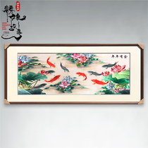 Suzhou embroidery painting silkworm silk thread embroidered lotus nine fish picture annual surplus fish picture living room sofa background wall painting