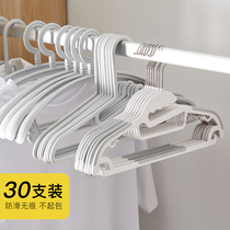  Hangers Household drying seamless non-slip clothes support support multi-function clothes hook dormitory students drying clothes hangers